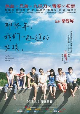 男人的天堂v