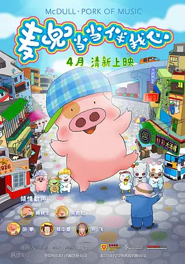 在线韩日