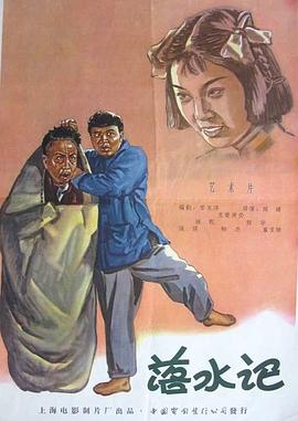 帮我劝一下女朋友吧