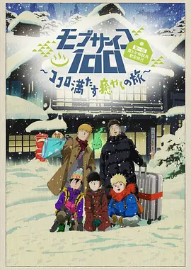 白蛇传全集免费观看