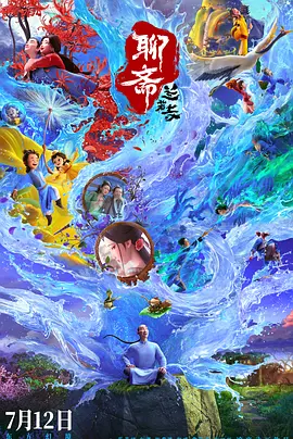 亚洲 麻豆