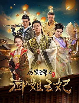 看av电影