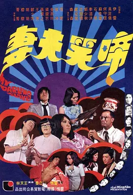 天黑资源在线视频