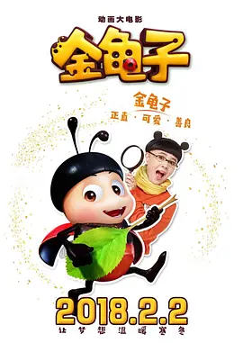 欧美一级毛片高清免费观看