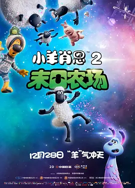 在线观看国产一区二区三区