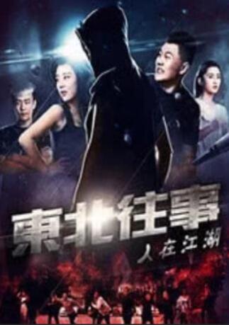 窝窝福利