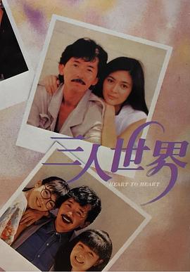 成人午夜在线播放