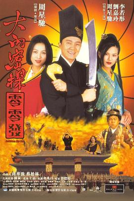 欧美一区二区三区综合色视频