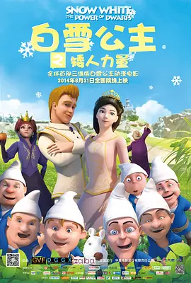 久久曹
