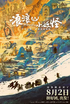 五月天婷婷视频在线观看
