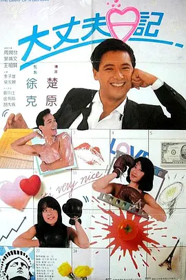 激情久久婷婷