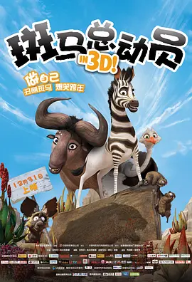 热码中文字幕