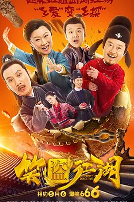国产精品久久久久久久牛牛
