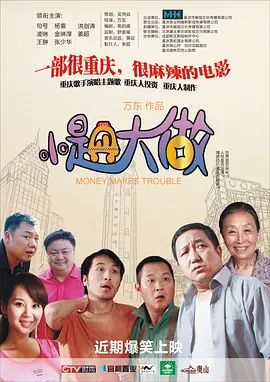 99久久精品国产免费