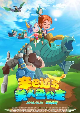 日韩视频在线一区