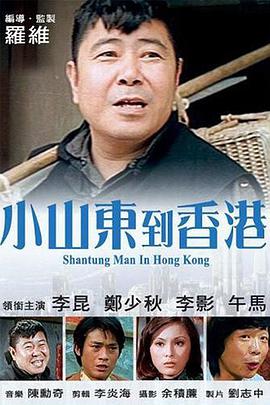 亚瑟影视