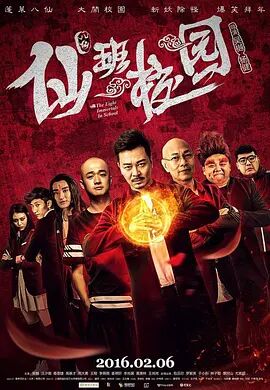 久久大香伊蕉在人线网站
