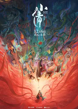 久久亚洲福利