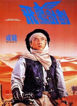 亚洲精品国产综合久久