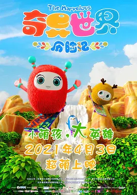 国产anal视频chinese