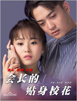 医院外的K