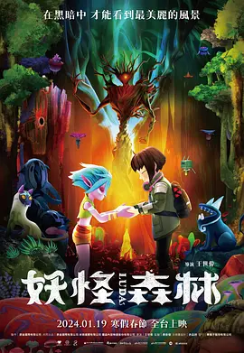 班长哭着说不能再生孩子