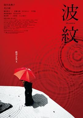 重击