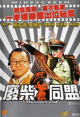 成人久久18免费网
