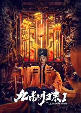国产精品电影一区二区三区