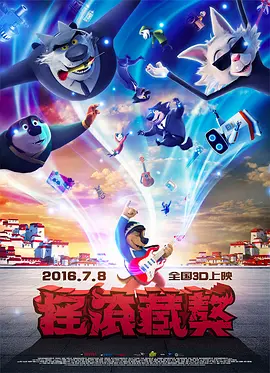 午夜视频在线观看www中文
