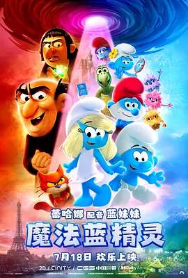 精品久久一区二区