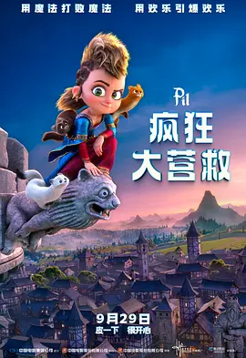 欧美在线日韩