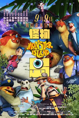 二区免费视频