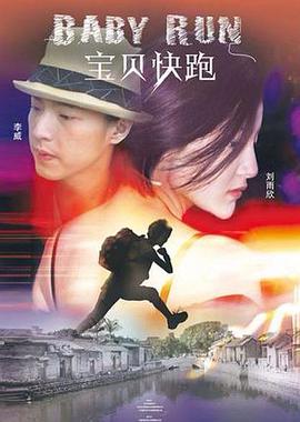 免费观看拍拍1000线观看