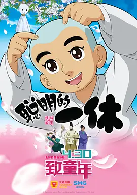 一二三区在线观看
