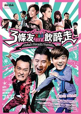 久久综合香蕉久久久久久久