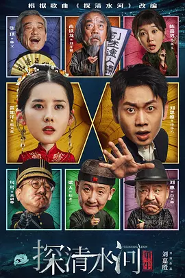 久久伊人久久亚洲综合