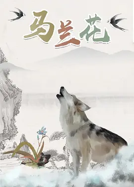 wwwww免费