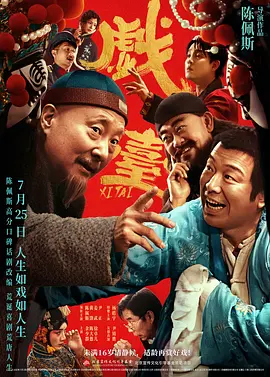 色狠狠一区二区