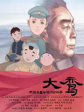 亚洲成人自拍