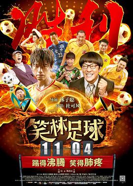 五月天爱爱网
