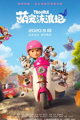 精品国产三上悠亚在线观看
