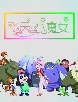 亚洲欧美久久一区二区