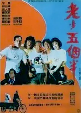 国产日韩久久久