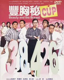 免费在线看污片