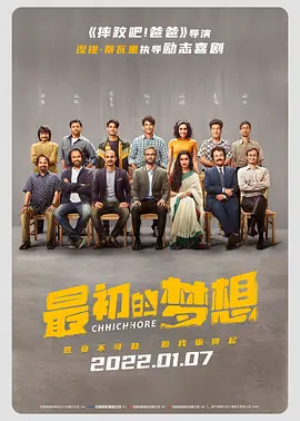 爽好舒服快奶水视频