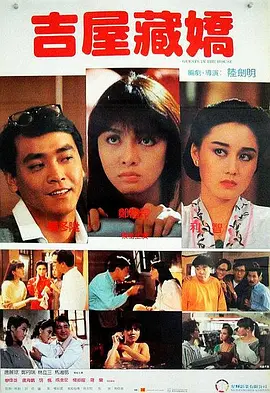 重口囚禁 强迫 调教 h