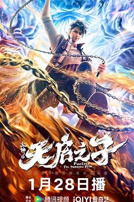 国产成人免费在线观看