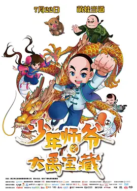欧美成人a视频