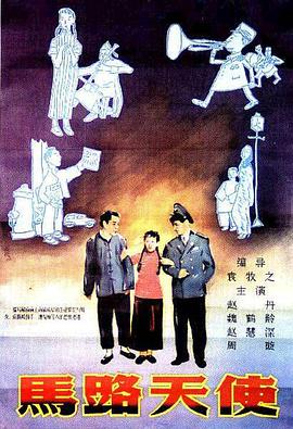 人人澡人人添
